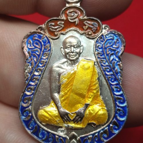 u2-489959763_1372326347415566_158788797513328772_n