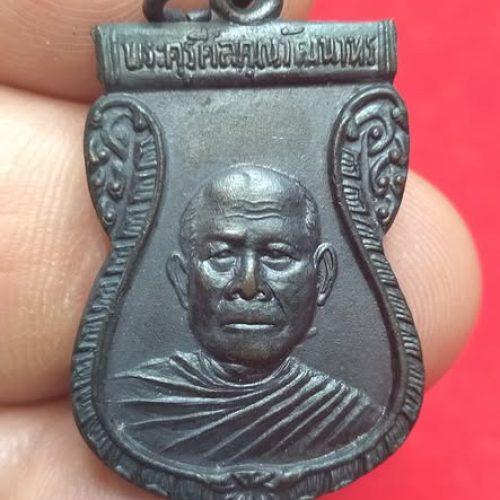 u2-490191997_1373594240622110_6158807953306093724_n