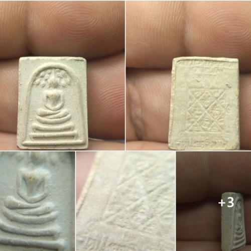 u2-Screenshot-Capture-2025-10-26-20-46-33